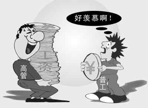 乾坤獵頭公司電話被考生家長打爆，只為尋一好專業(yè)